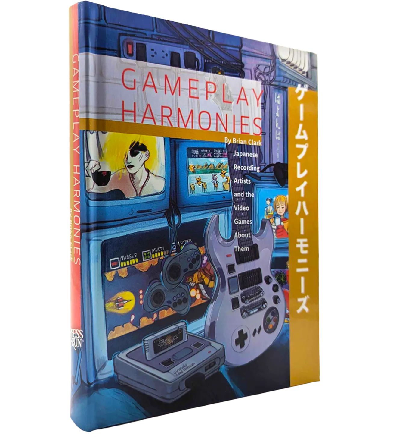 Gameplay Harmonies (Hardcover)
